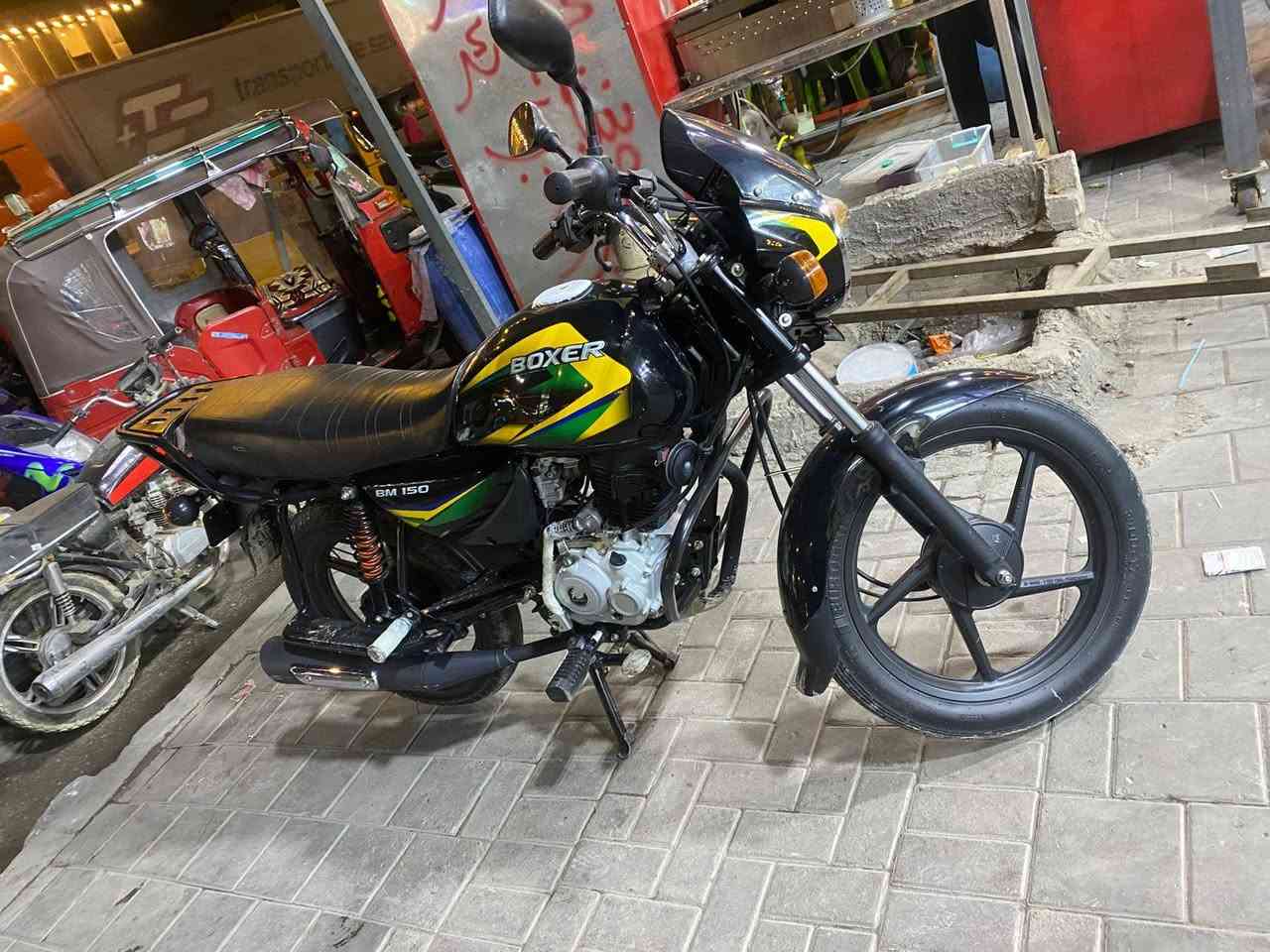 بوكسر كلاسك للبيع موديل 22 بعده زيرو اخت الجديد 
أوراق أصول المصطفى شرط الترقيم

بغداد مدينه الصدر السعر 1700وبيها مجال

رغم الهاتف ***********
