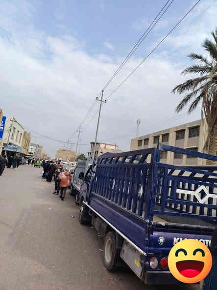 كيه بنكو فحل. 2016 كفاله عامه تحويل مباشر رقم بابل. موبايل ***********
