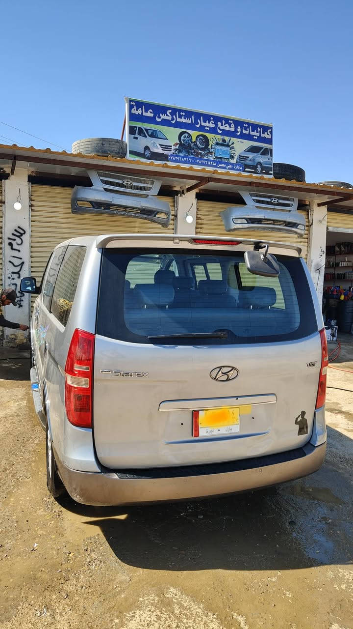 هيونداي ستاركس 2015 – رقم بابل
✅ السيارة باسمي ومداور ثاني يوم
✅ كفالة عامة
✅ كير مكينة  كفالة مكينة مجول توني شادة
 خطها/ كربلاء ناصرية
✅ حدادية كاملة توني شادها


**إذا كنت صاحب هذا الإعلان وتريد حذفه لأي سبب، رجاءا أرسل رسالة إلى الدعم الفني**