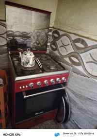 أغراض منزلي للبيع للأستفسار واتساب 07704004083