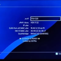 بلاي4 مهكر • هارد 1تيرا • جوستك اصلي