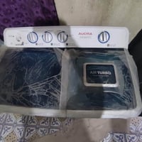 غسالة • جديدة • كبيرة