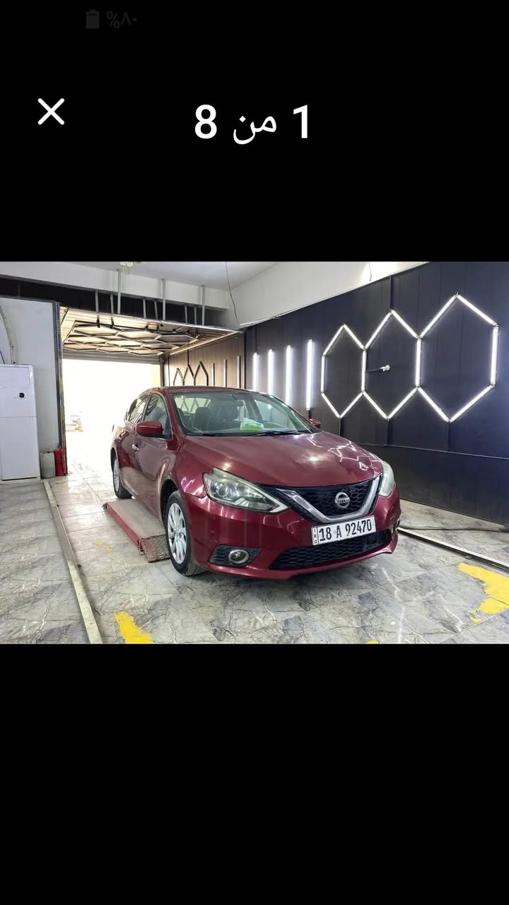 للبيع سنترا موديل ١٩ محرك جديد طابوكة رقم بابل ومكان السيارة بابل بيع مستعجل محتاج نقد سعرها جوه السوك سيارة كاملة مكمله كل نقص مابيها فول مواصفات رايدها ب ٩٧ حادها بنيد وجاملغ ***********
