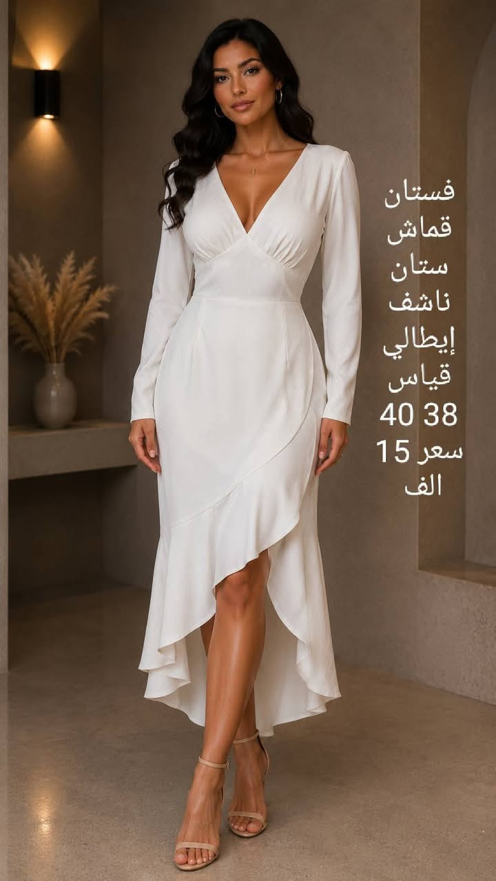 أجمل فساتين


**إذا كنت صاحب هذا الإعلان وتريد حذفه لأي سبب، رجاءا أرسل رسالة إلى الدعم الفني**