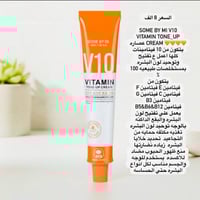 الحجز خاص  او واتس  07851540937