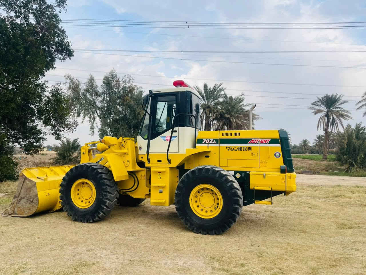 للبيع شفل كاوسكي 70ZA
دخول جديد 
***********
