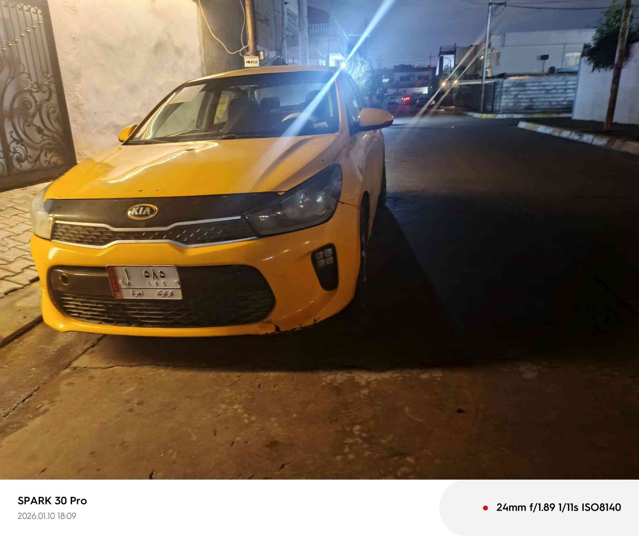 السلام عليكم سياره اللبيع نضيف مابي عيب موديل 18الرقم ***********السعر خاص المكان كركوك
