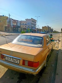 مارسدس مديل ٨٨بسمي محرك كير تخم تاير تبريد ثلج رقم دولي حداديه نص 0773...