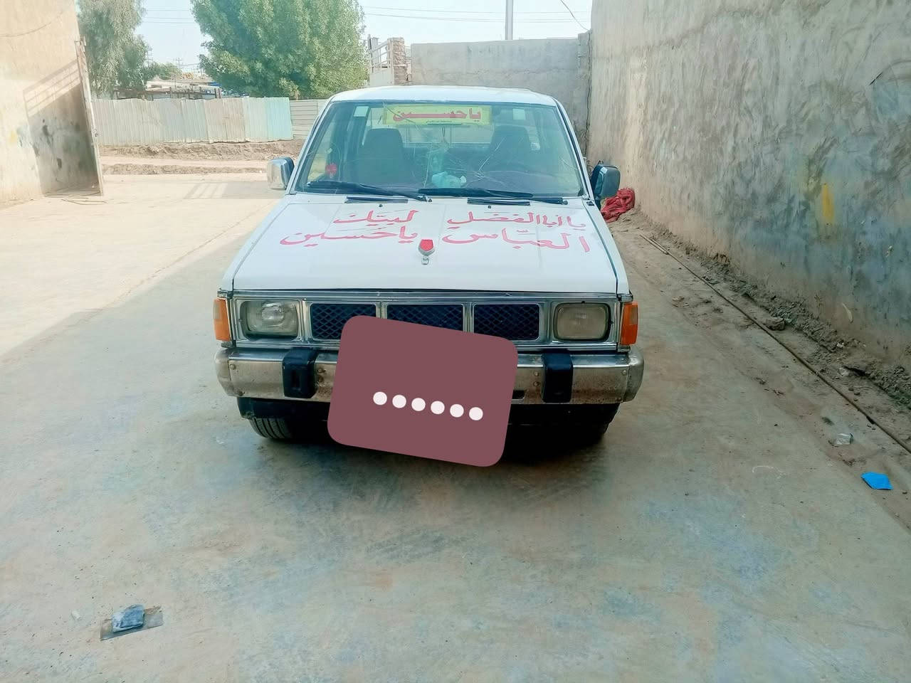 نيسان دبل قمارة موديل ٨٦كير ومكينة ملكة حدادية جديدة رقم ذي قار مشروع وطني مصبوغة جمالية مكان ديوانية قضاء غماس رقم لهاتف ‏‪***********‬‏
