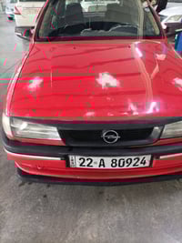 فيكترا • ١٩٩٣ • تكريت