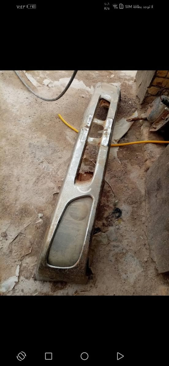 جعمقه هينو مجموعه هوه مال اربعه دعاميه ستيل شيطان ***********
