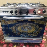 طباخ خمس مشاعل • ايديال • سبع البور