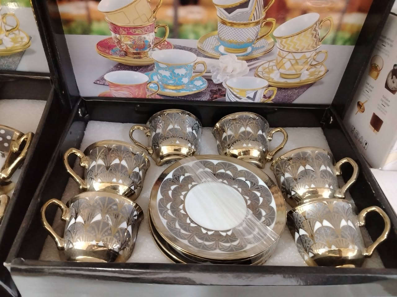 السلام عليكم ورحمة الله وبركاته
محل البيت الانيق لفرفوري المواد المنزليه

العنوان امام عباس شارع العام بيجوار أسواق خيزان

يوجد توصيل داخل خانقين

نتـشرف بزيارتكم

*********** 

السعر 8الف
