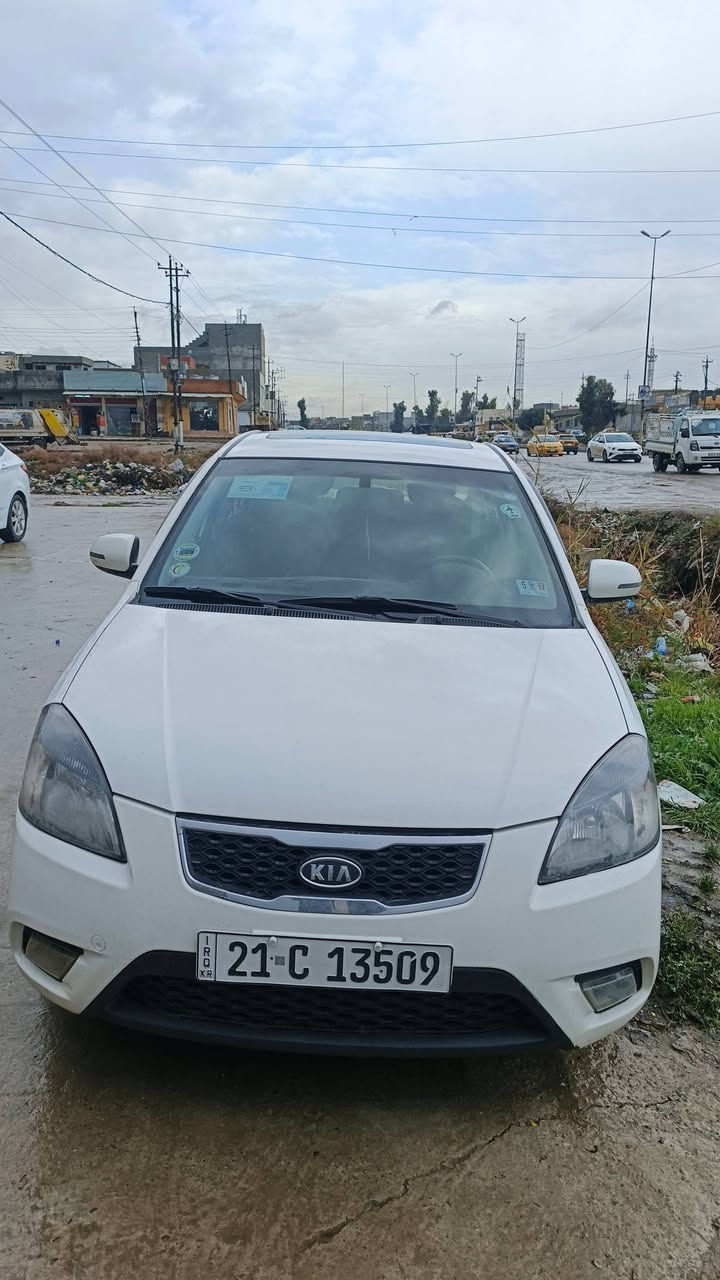 كيه ريو 2012 داخل اسود توماتيك محرك 16 سياره نضيفه حيل بس باب صبغ
مكانها موصل ***********
