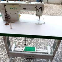 الشعب • استعمال شهر • ماكو توصيل