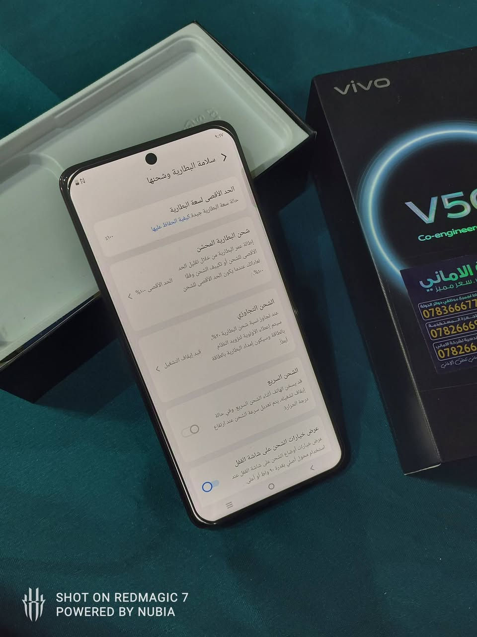 فيفو V50G5 ذاكرة 256 رام 24 معالج سناب دراكون 7Gen 3Mobile بطارية عملاقة بحجم 6000 ملي امبير شحن سريع بقدرة 90 واط الجهاز جديد فقط مفتوح من كارتون بطارية 100 بيع ويرهم مراوس السعر 450 للمعلومة وصل الشراء موجود مشتري 585 مكاني بغداد


**إذا كنت صاحب هذا الإعلان وتريد حذفه لأي سبب، رجاءا أرسل رسالة إلى الدعم الفني**