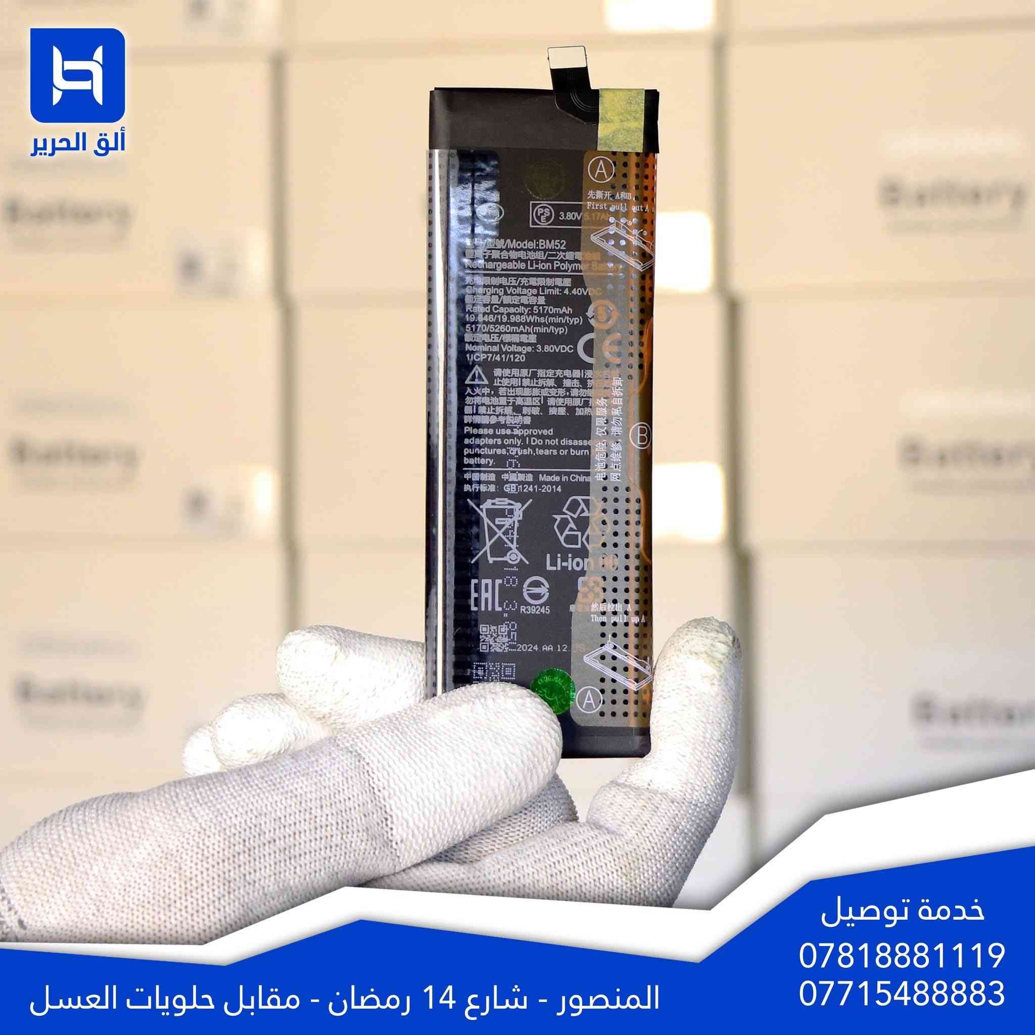 💯💯💯💯


**إذا كنت صاحب هذا الإعلان وتريد حذفه لأي سبب، رجاءا أرسل رسالة إلى الدعم الفني**