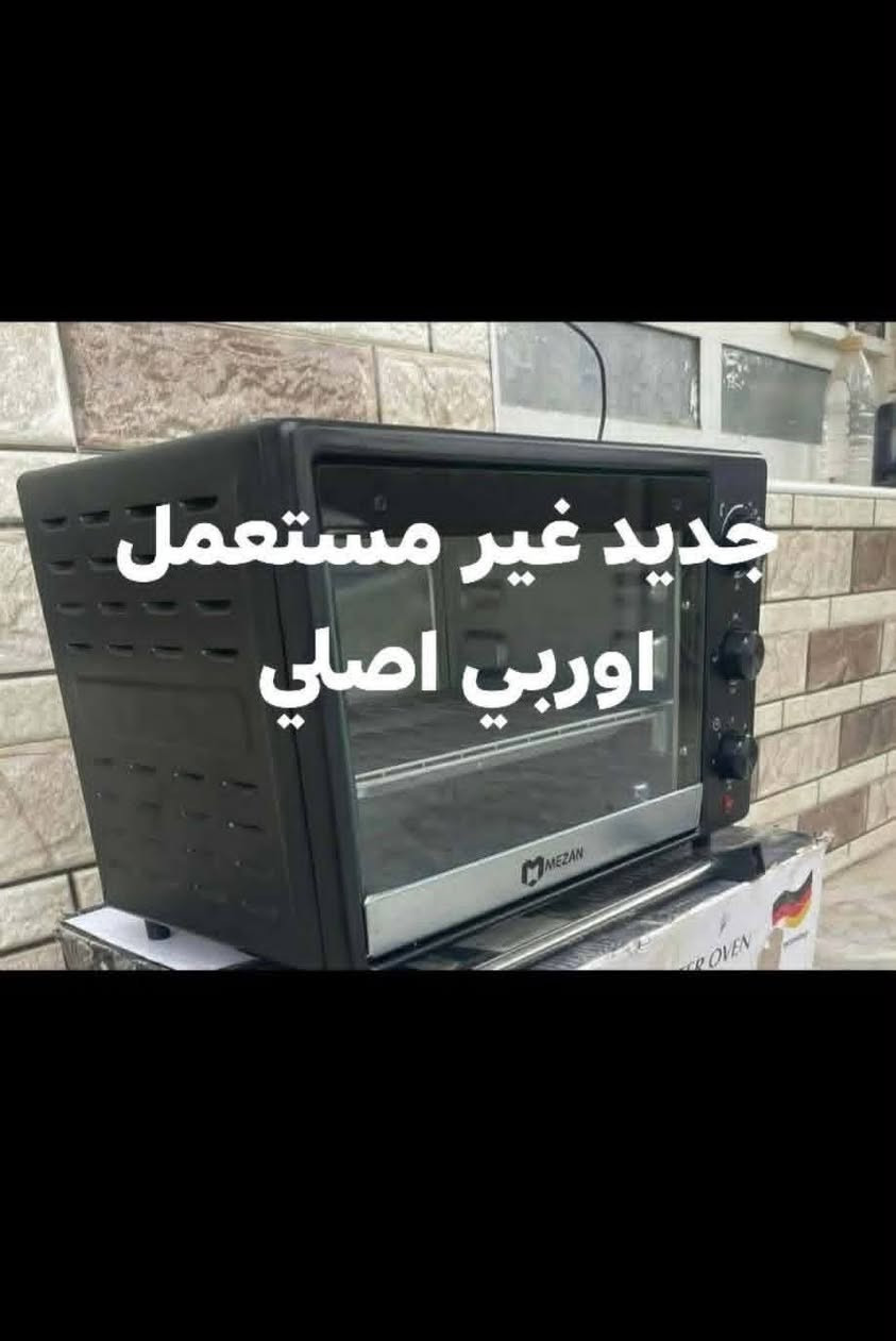 للبيع 
غسالة الحافظ 16 كيلو شغالة على الفحص 
غسالة دنكا 11 كيلو شغالة على الفحص 
مبردة كونفيرا برفاب شغالة على الفحص 
اوفن اوربي اصلي جديد غير مستعمل 
ستول جديد ونظيف 
عنوان نجف الجريوية 
للاستفسار خاص او بلتعليقات


**إذا كنت صاحب هذا الإعلان وتريد حذفه لأي سبب، رجاءا أرسل رسالة إلى الدعم الفني**