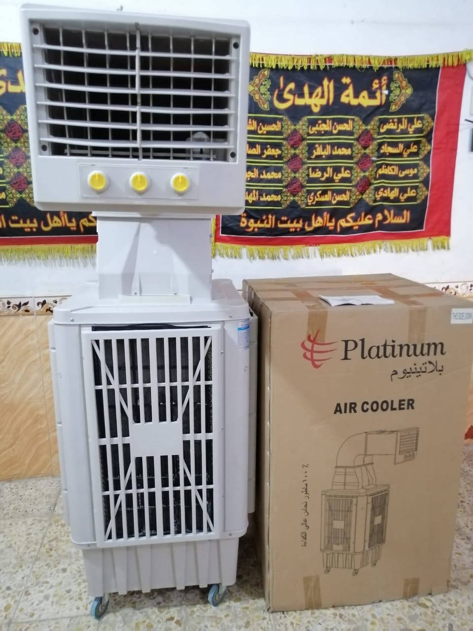 مبرده بلاتينيوم إقتصاديه أنفيرتر ثلاث سرع تستهلك طاقه 750 واط حجم 70 
تدفق الهواء 12000 متر مكعب أي 60 متر مربع
جديده إستعمال قليل ماخذيها 450 نريدها 350 وبيها مجال
الأتصال على رقم الهاتف *********** مامتواجد على الفيس
