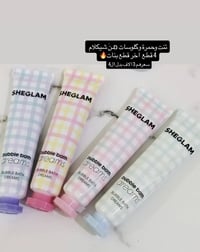 منتجات اصلية • مستحضرات تجميل • أسعار مناسبة