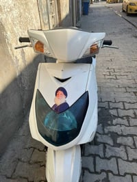 دراجة كوري • أوراق موجودة • فحص شامل