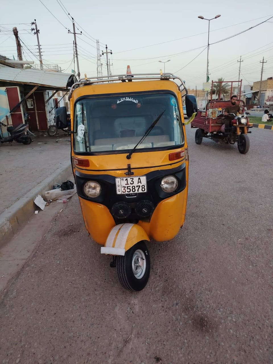 السلام عليكم تيك توك 20 رقمه سنويه
‏‪***********‬‏
