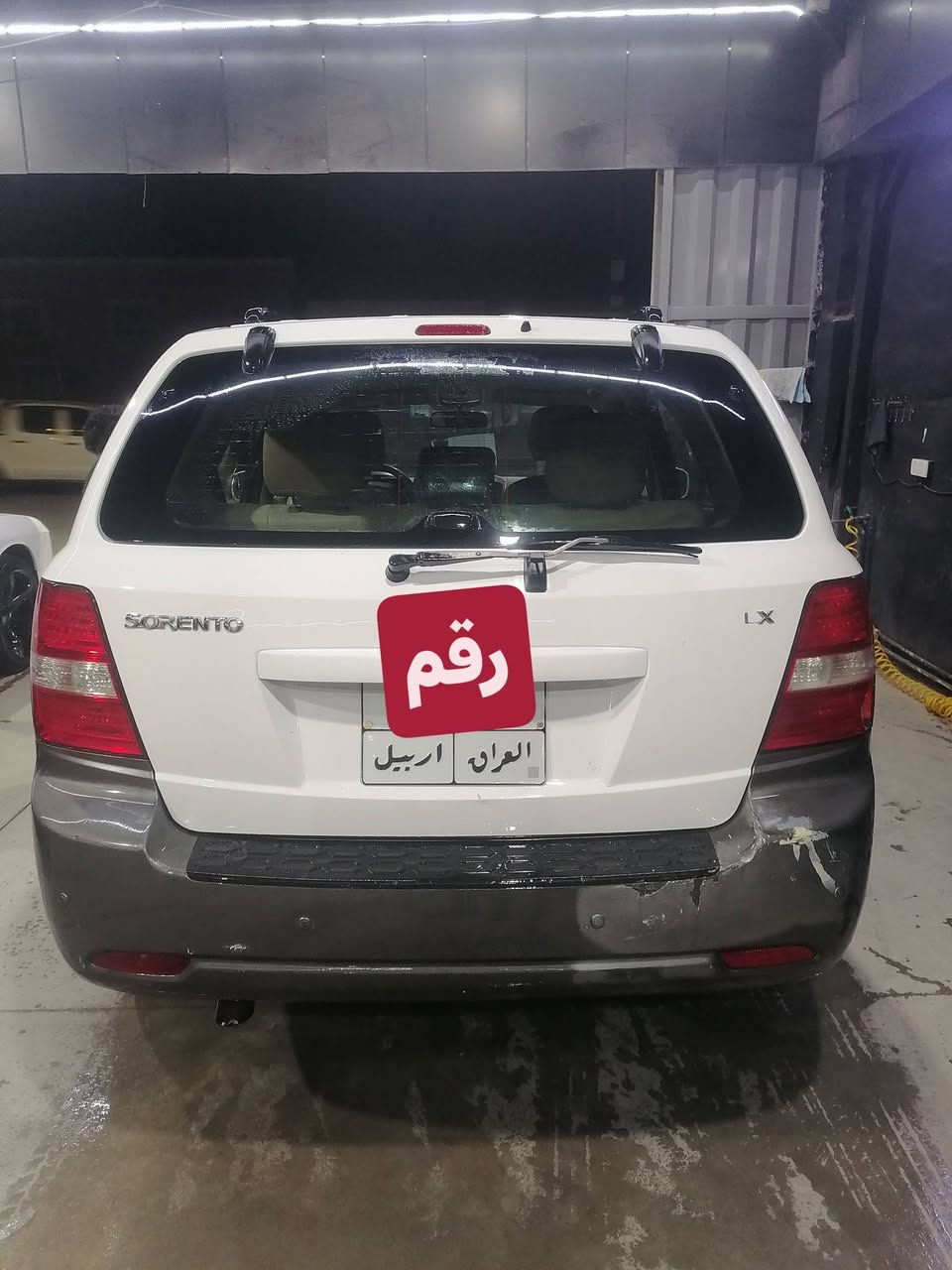 سلام عليكم سورنتو2009 كير ومحرك جديد  وحداديه كفاله محرك6سلندر المرغوب السياره كلش جديده بيها مكانات سبغ صبغ و سقف شوييا بيها بارد سياره لا عام ولا حزام بيها مكانات 
السعر٧٣وبيها مجال 
الاتصال*********** واتساب لو مخابره
 👆👆سياره دبل اكسن كلها شغال مواصفات فول بس ما سلايت تبريد بارد و حار كلها شغال شرط تحويل  و فحص هزاز جديد قبل شهر سويتها
