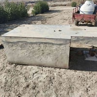 محجر • بابل • جديد
