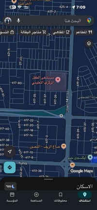 دار للبيع في المنصور حي الزهور/617 قرب ساحة اللقاء عرض الفرع 7 متر يعت...