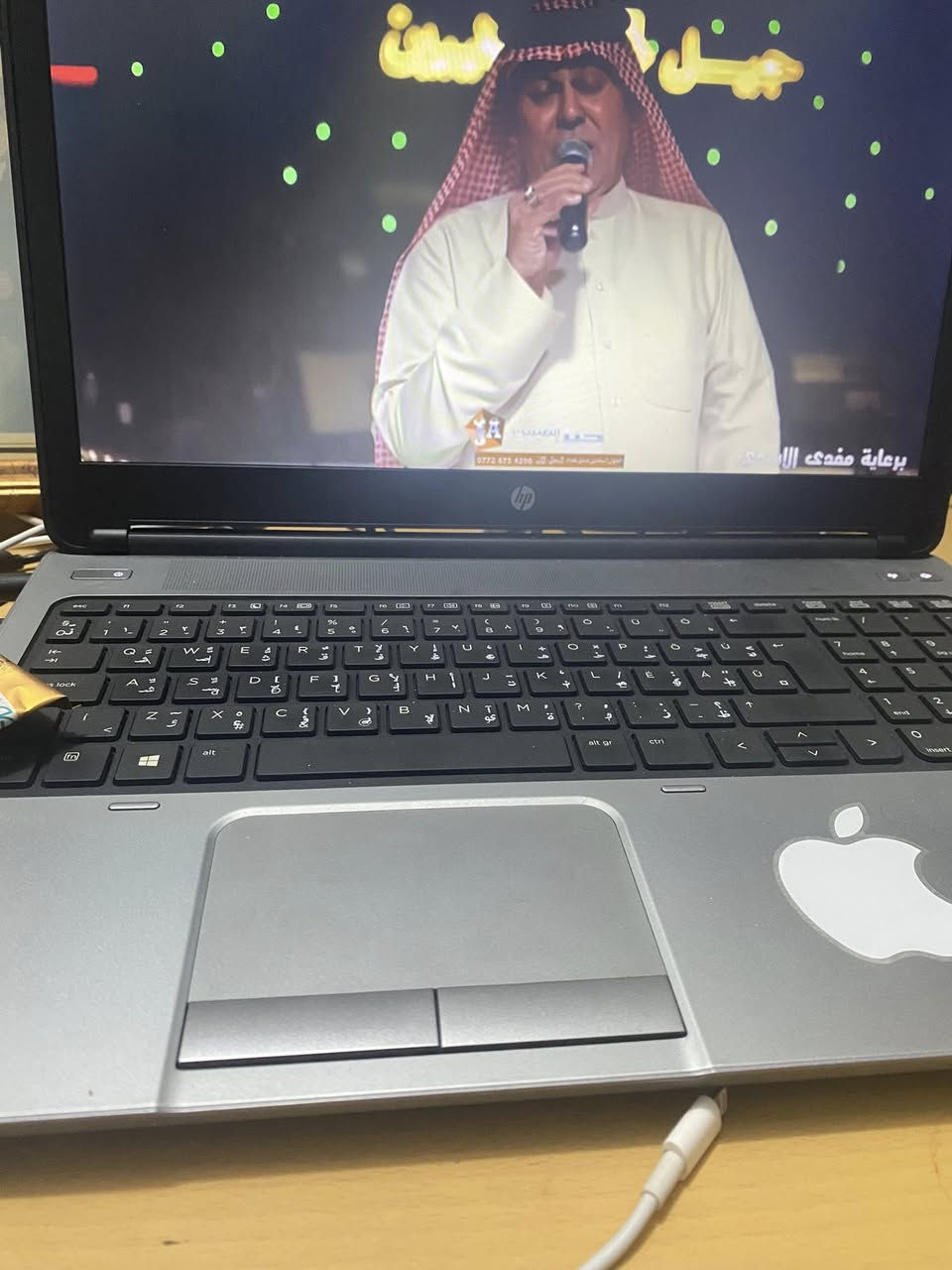 Hp 650 g1
ذاكره ssd  256

رام 8 

شاشه حجم 15.6

كوراي 5 /4200

 الحاسبه مال العاب 

مثل قراند فايف 

وفورزه وببجي 

التواصل واتساب وماسنجر
***********

بيع او مراوس
