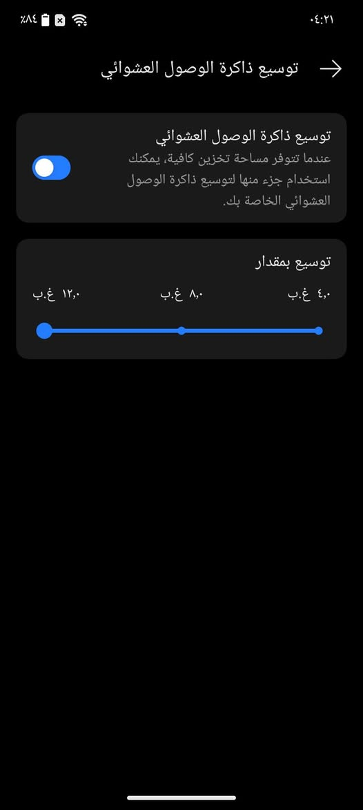 realme c71
ذاكرة128
رام6+12
شاشة120هيرتز 
بطارية6000قطارة ،
جهاز نضيف فول شخط مابيه مصار فترة من اخذته 

سعر160


**إذا كنت صاحب هذا الإعلان وتريد حذفه لأي سبب، رجاءا أرسل رسالة إلى الدعم الفني**