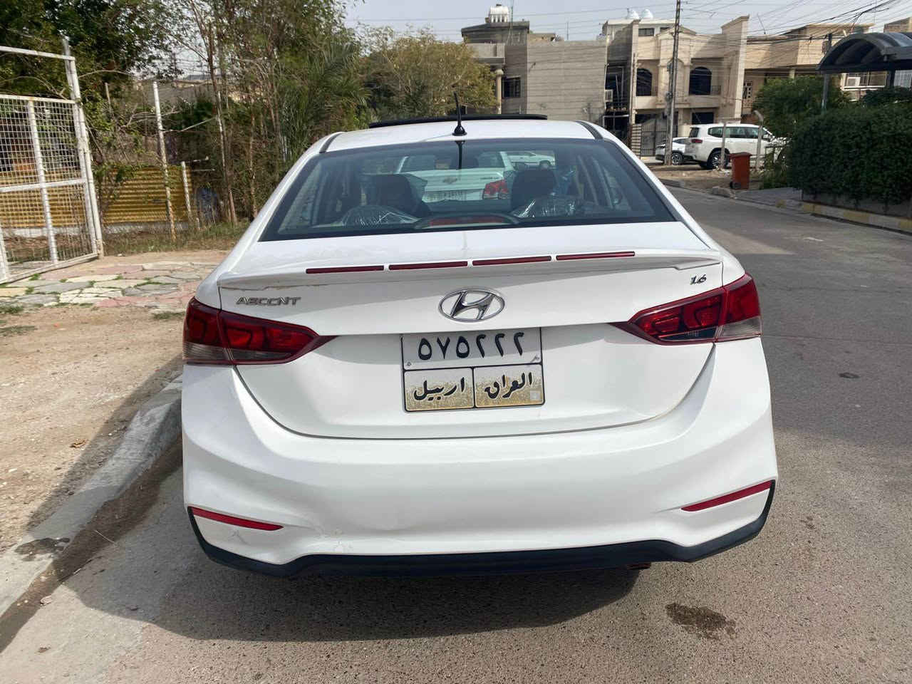 اكسنت خليجي موديل ٢٠١٩ ممشى ٩٣ الف 
سياره مناقصه كلشي تبريد مكينه كير حداده تايرات باتري اي نقص مابيه السياره فول مواصفات محرك ١٦٠٠ بيه فقط نص الجاملغ صبغ الامامي جهت السايق سعر السياره ١٣٢ وبيه مجال مكان السياره النجف رقم :*********** النجف, العراق
