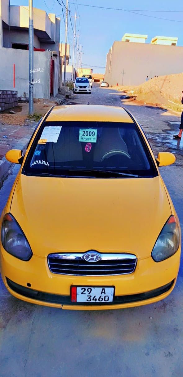 اكسنت موديل 2009 رقم واسط بسمي مرور هيهه صفر السعر 73 بيع مستعجل ***********,,***********
