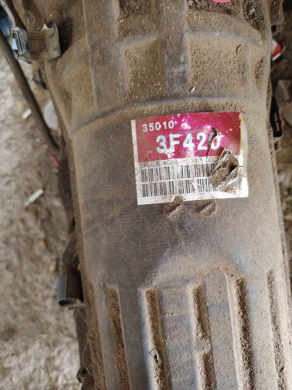 كير ومكينه بده لبيع  العنوان بغداد الدوره الستفسار ***********
