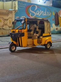 تكتك اوراق موديل ٢٠١٩وكيلها شاكر ابو المجر مجفته مره وحده تجي وشوف بعي...