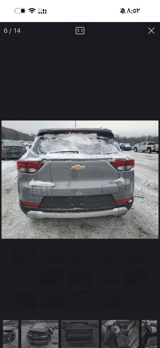 السلام عليكم اخواني
ترل بلايزر موديل 24 مكانها بالحله
مدفوع كمرك كامل ماشية 5 الاف
على وضعها بدون تصليح 
السعر 93 وبيها مجال
***********
