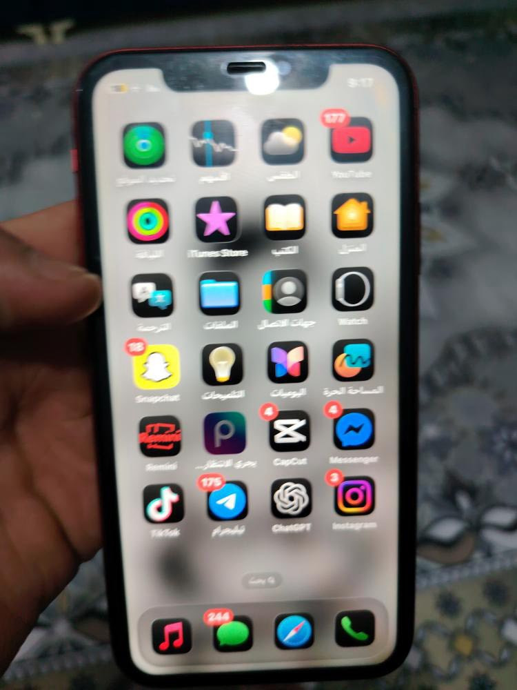 سلام عليكم ايفون 11 عادي للبيع او مراوس حسب القناعه كلشي ما بي جهاز كفاله هاذا الرقم للتواصل مكان الحله /***********
