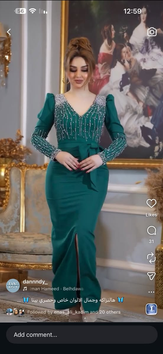 السلام عليكم فساتين للبيع سعر مناسب قياس38-40


**إذا كنت صاحب هذا الإعلان وتريد حذفه لأي سبب، رجاءا أرسل رسالة إلى الدعم الفني**