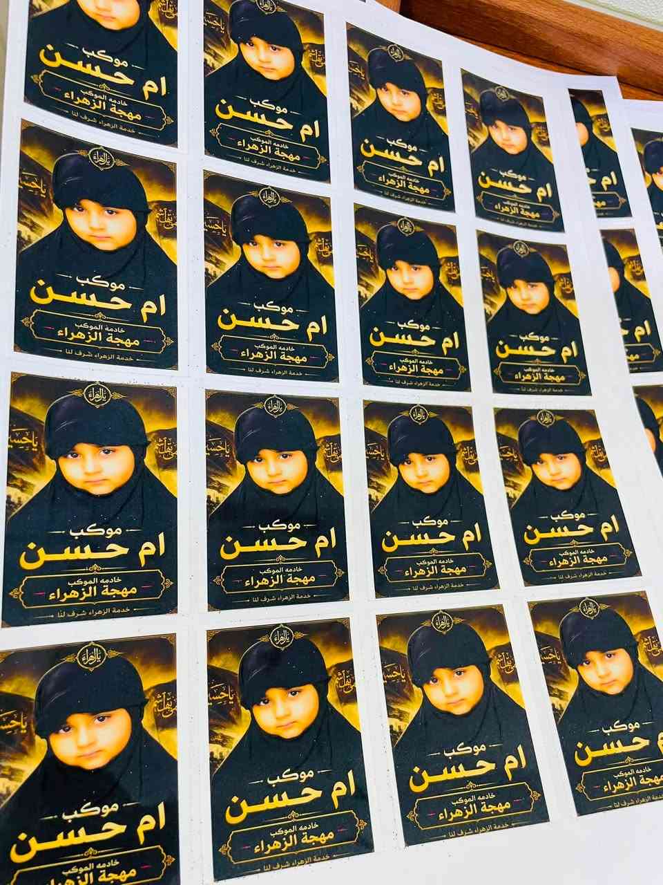 ستيكرات لاصق


**إذا كنت صاحب هذا الإعلان وتريد حذفه لأي سبب، رجاءا أرسل رسالة إلى الدعم الفني**