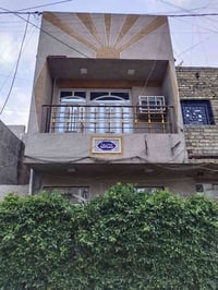 يوجد بيت للايجار في الحرية الثالثة غرفتين وهول ومطبخ وسطحين وخدمات صحي...