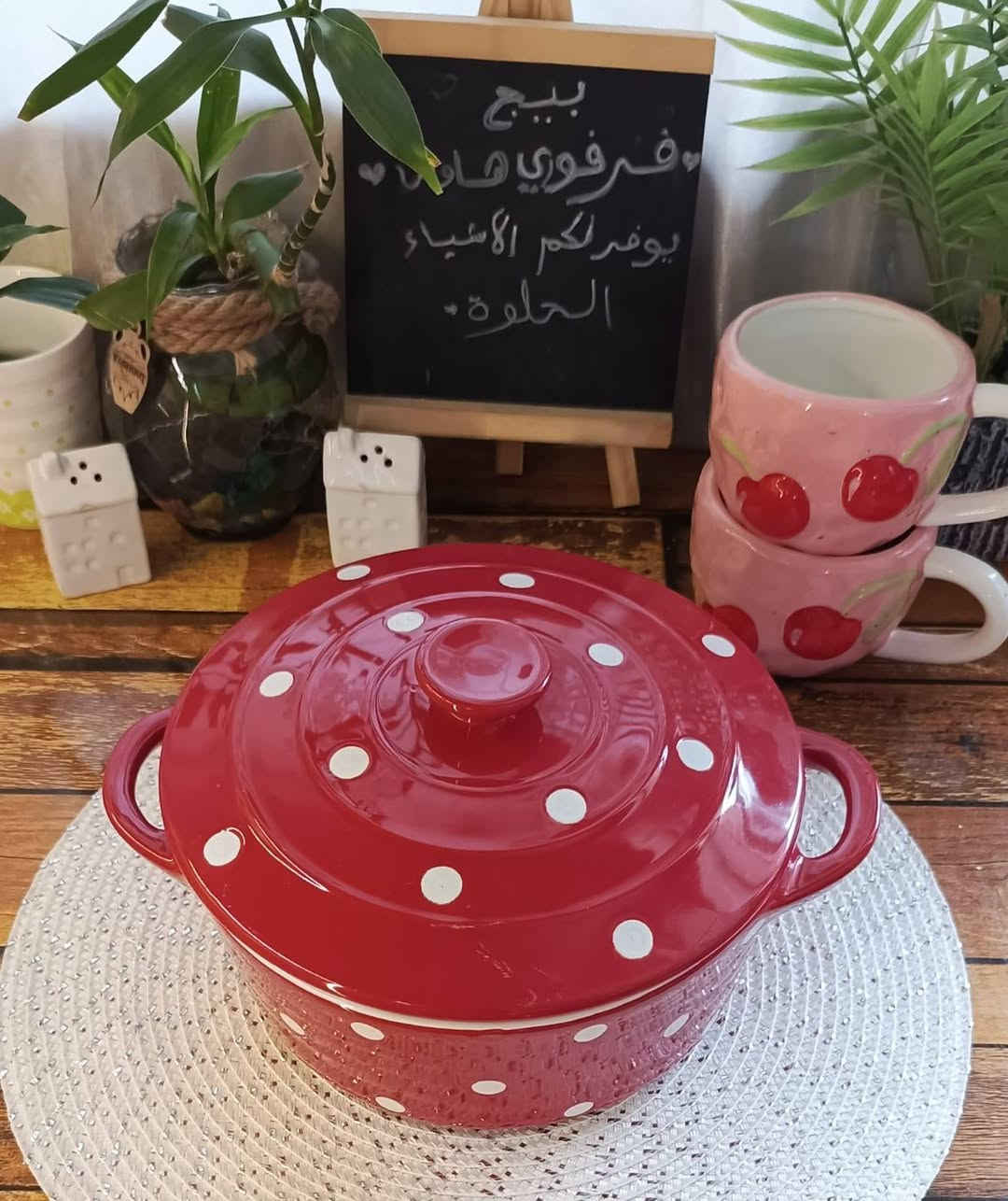 بايركسات حراريه تدخل فرن 
اخر قطع تخفيض 🔥🔥🔥
اي استفسار وحجز خاص وتدللون ❤️❤️ 
توصيل داخل الزعفرانية الفين دينار فقط


**إذا كنت صاحب هذا الإعلان وتريد حذفه لأي سبب، رجاءا أرسل رسالة إلى الدعم الفني**