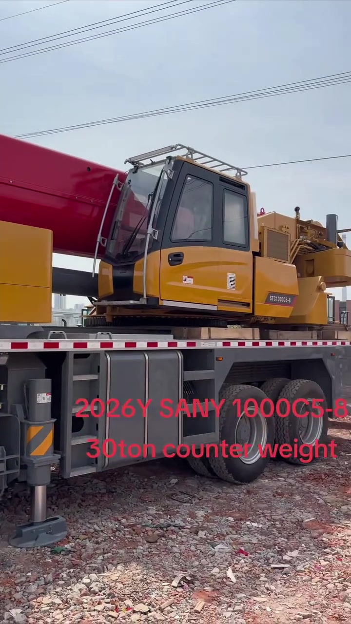 2026Y SANY 1000C5-8
30ton counter weight
008618963213533


**إذا كنت صاحب هذا الإعلان وتريد حذفه لأي سبب، رجاءا أرسل رسالة إلى الدعم الفني**