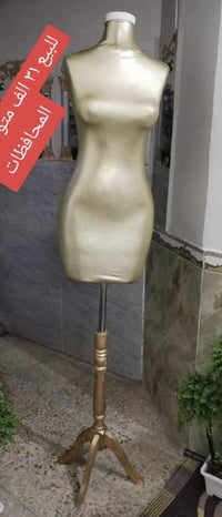 ٢٠ قطعة • جديد • خدمة توصيل