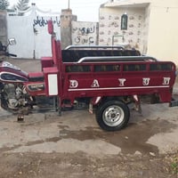 ستوته • ٢٠١٣ • اوراق كامله