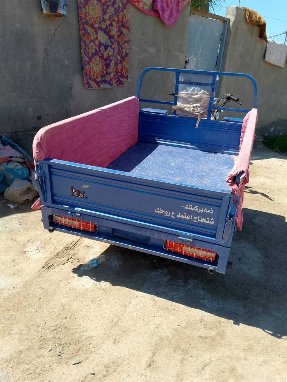 السلام عليكم ستوته جمره بتره موديل 25 جديده مكفوله من كلشي أوراق سكنر للبيع شراي يتصل ***********
او يراسل هنا مستعجل على بيعتها
