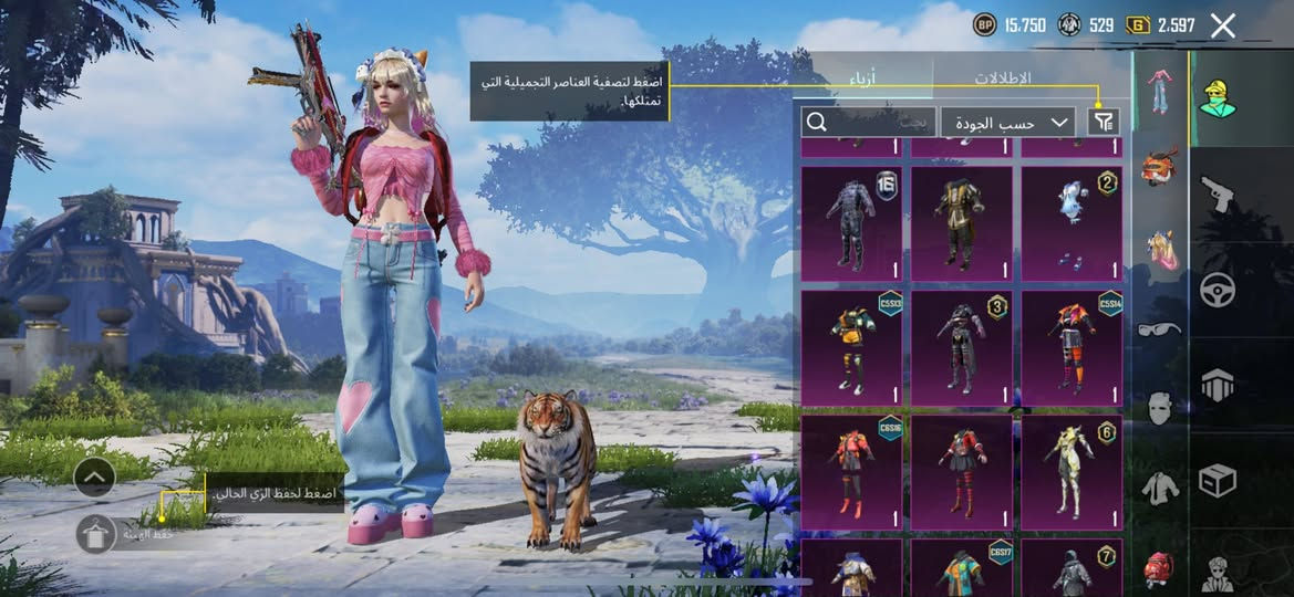 حساب ببجي للبيع مستوى ٦٨ بي اكثر من ١٠ سلاح يطور السعر خاص ***********
