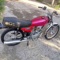 سي جي 150 • 4 كير • جسر مهروت