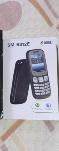 موبايلات عدد  ٢  غير مستخدمات مال امزون  السعر  ٣٥ بغداد الكراده ٠٧٧٣٢...