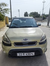 كيا سول • ضربة خفيفة • البراكيه