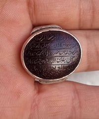 عقيق يماني كرز الكرز قشر اسود مخطوط خط يدوي                   🔥ايه الر...